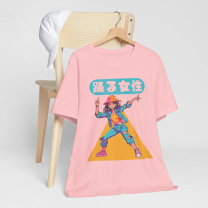 Funny Dancing Anime Woman T Shirt - US