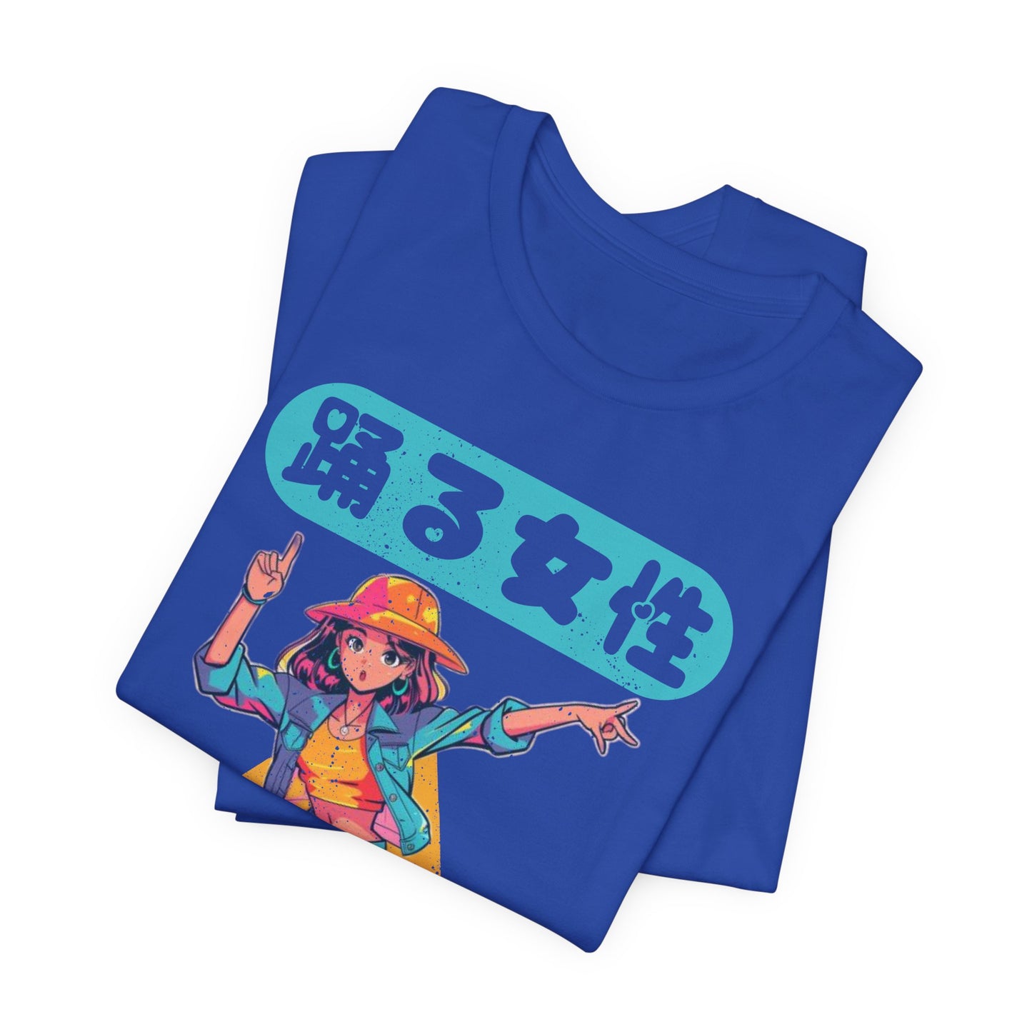 Funny Dancing Anime Woman T Shirt - US