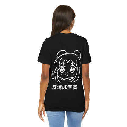 Kanji Japanese Anime Character Vector Graphic Drawing T Shirt - UK