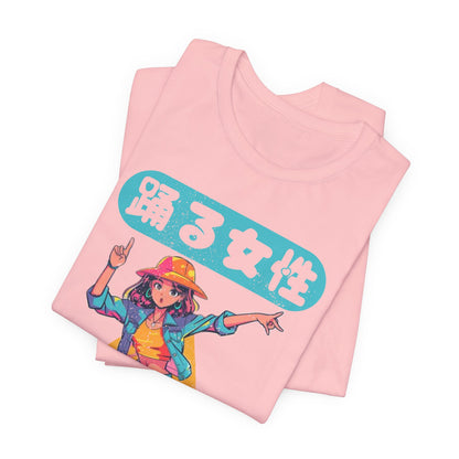 Funny Dancing Anime Woman T Shirt - US