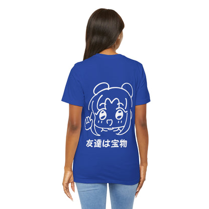 Kanji Japanese Anime Character Vector Graphic Drawing T Shirt - UK